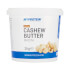 Myprotein Cashew Butter Myprotein Cashew Butter