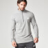 Myprotein Men's Performance Long Sleeve 1/4 Zip Top - Grey Marl Myprotein Men's Performance Long Sleeve 1/4 Zip Top - Grey Marl