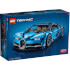 LEGO Technic: Bugatti Chiron Sports Race Car Model (42083) LEGO Technic: Bugatti Chiron Sports Race Car Model (42083)