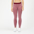 MP Women's Inspire Seamless Leggings - Dusty Rose MP Women's Inspire Seamless Leggings - Dusty Rose