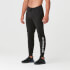 The Original Joggers - Black The Original Joggers - Black