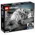 LEGO Technic: Liebherr R 9800 (42100) LEGO Technic: Liebherr R 9800 (42100)