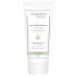 Masque fondant hydratant à l'aloe vera 200ml Masque fondant hydratant à l'aloe vera 200ml