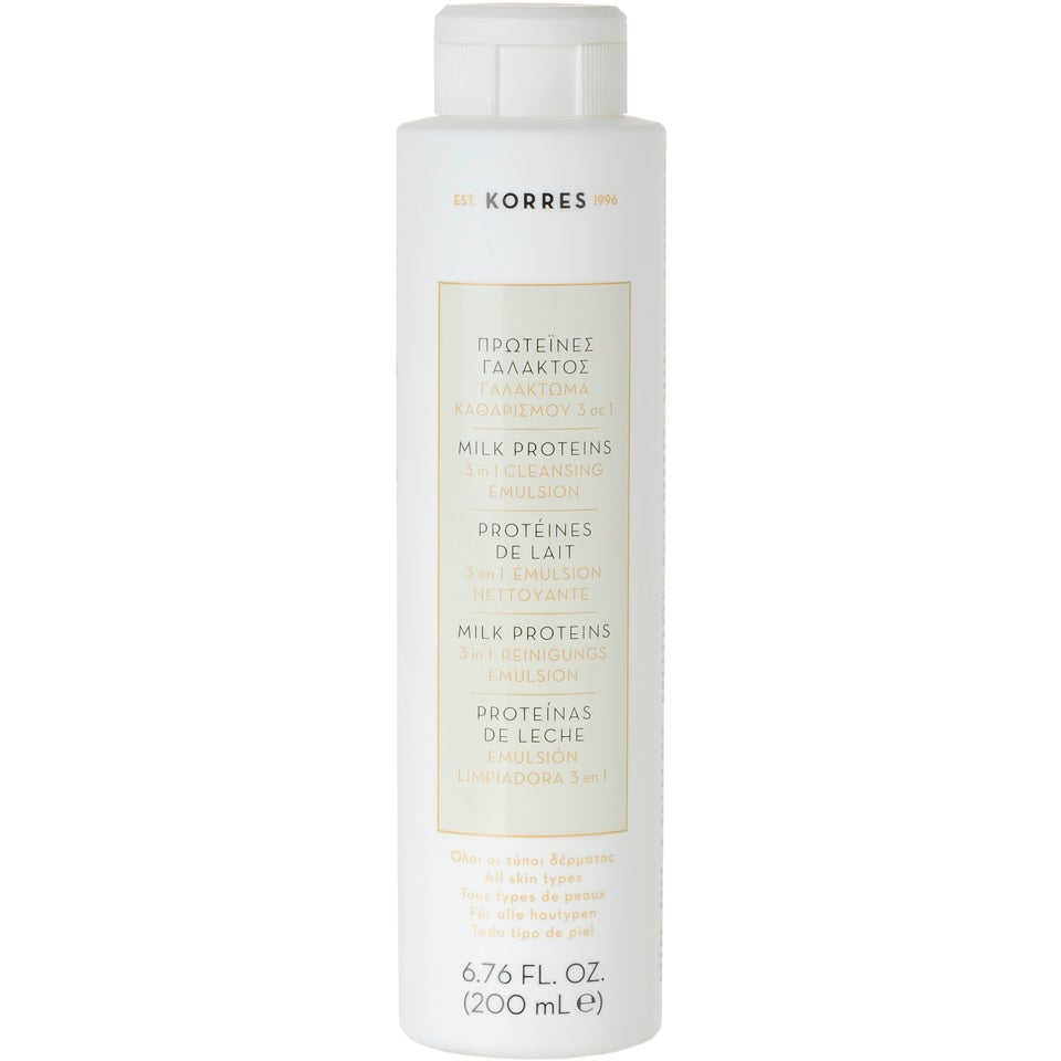 korres makeup remover