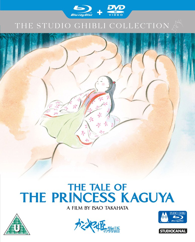 

The Tale Of The Princess Kaguya Collector's Edition