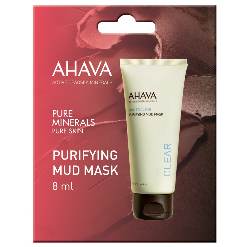 Download Ahava Treatments Masks Upc Barcode Upcitemdb Com PSD Mockup Templates