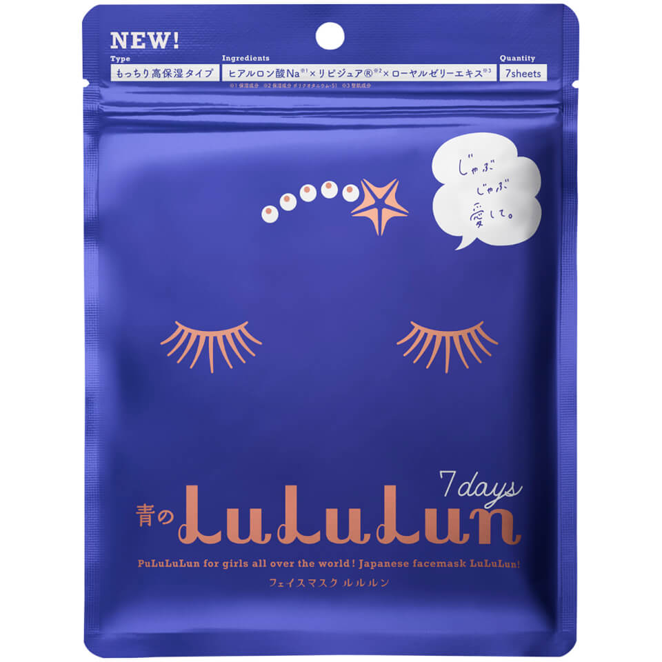 Lululun Face Mask 7 Sheets Blue Reviews SkinStore
