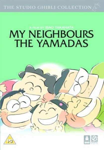 My Neighbors The Yamadas Google Drive