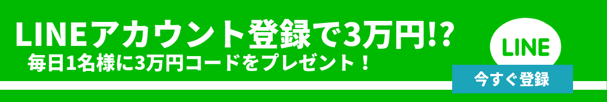 Social Page