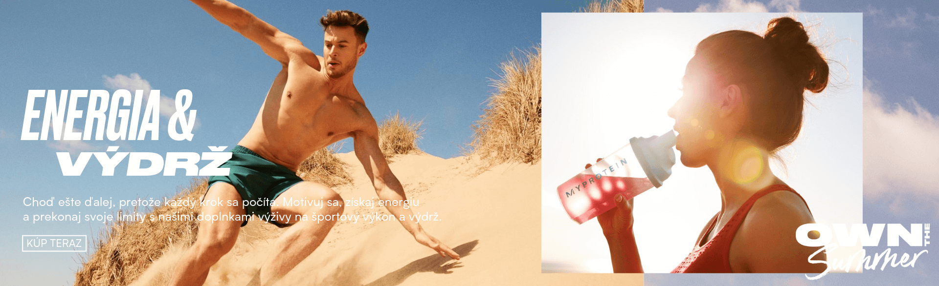 Myprotein Summer goals - energy & endurance