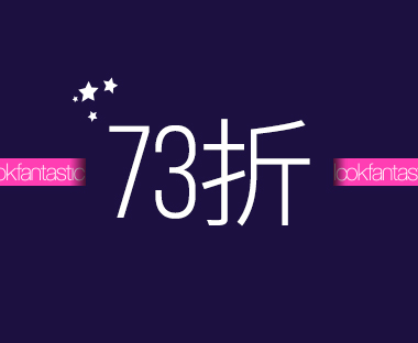 73折优惠